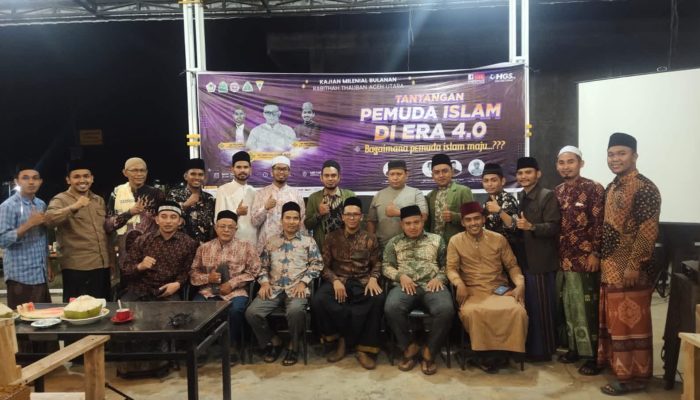 RTA Aceh Utara Kembali Gelar Kajian Milenial Usung Tema “Gadai” Catat Ini Jadwalnya!